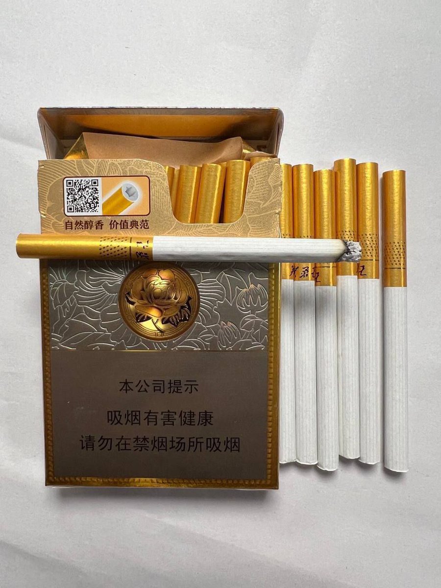 Dioryan456's tweet photo. 黄芙蓉补货 口感清淡醇和，烟气细腻丰满，吸味纯正协调。其香气清雅���润，没有杂味，过喉柔顺，余味清爽绵长，并带有一定的回味生津效果。
(需要的老板主页+V)
支持走平台货到付款
#香烟 #黄芙蓉 #湖南 #货到付款 #走平台 https://t.co/f2IlOpmxho