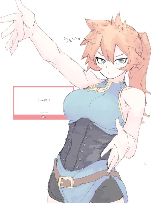 けんどうさん 