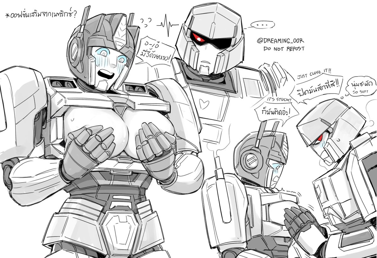 Additional options from Matrix👍#megop