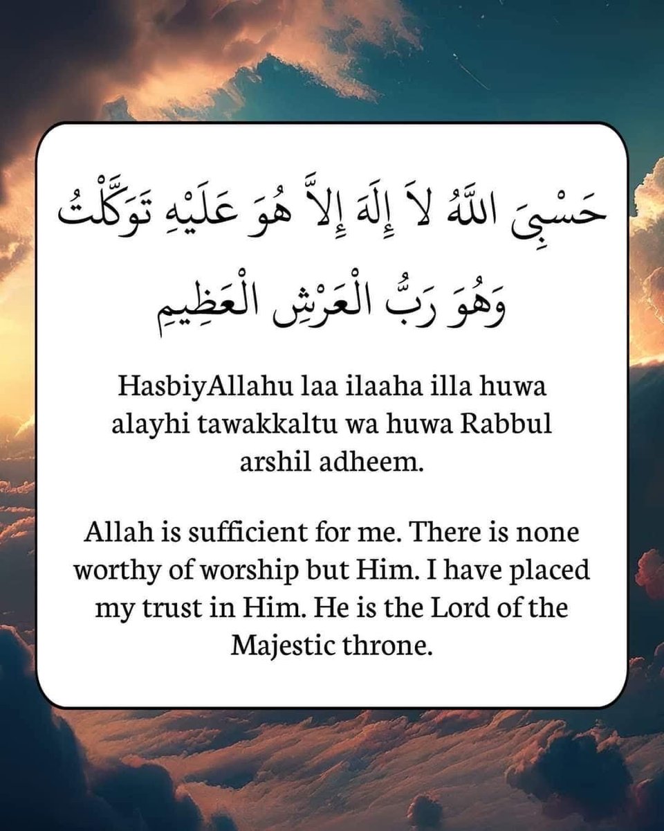 Smart collection fashion blog tweet media