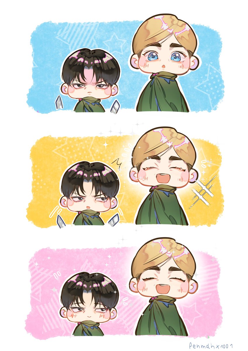 #エルリ #Eruri