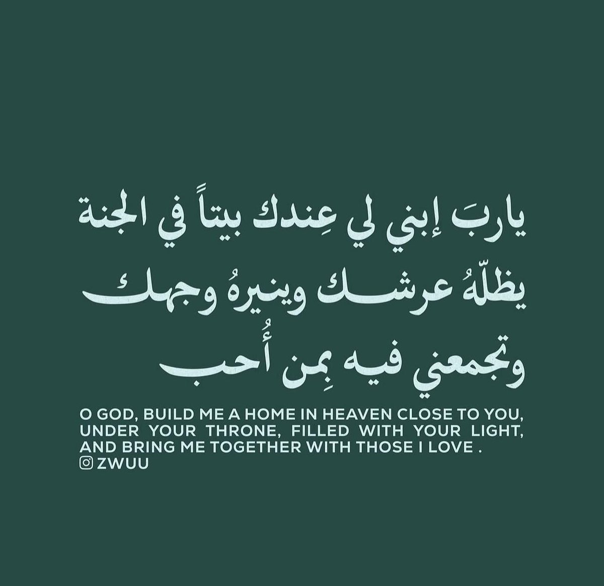 فــذكِّر tweet media