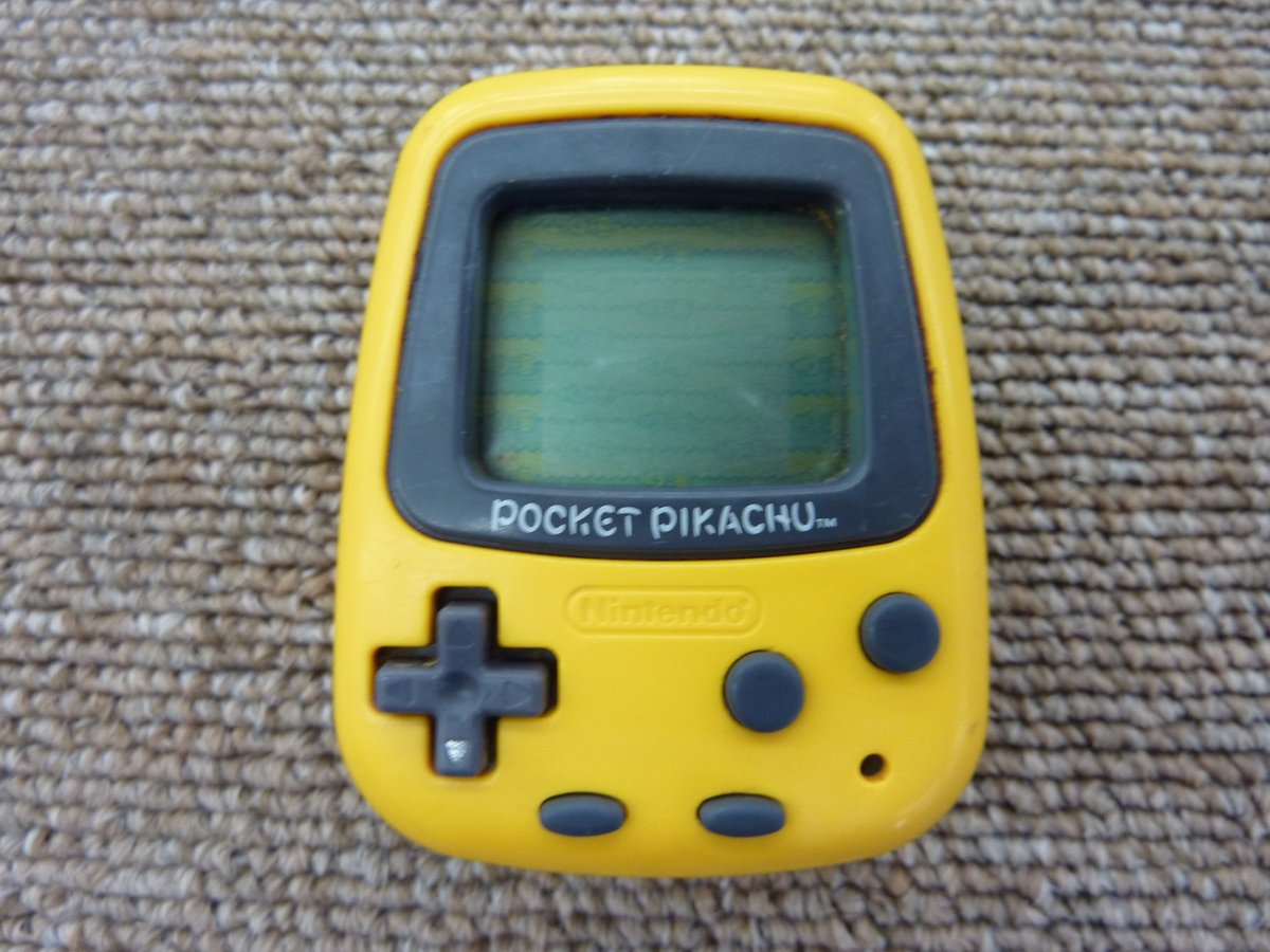 中古ゲーム買取 / ポケットピカチュウ!カラー ホワイト 任天堂