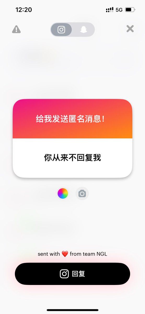 LvYuan_'s tweet photo. 对不起，再找我一下，再给我个机会。 https://t.co/n4rWKxd4Qo
