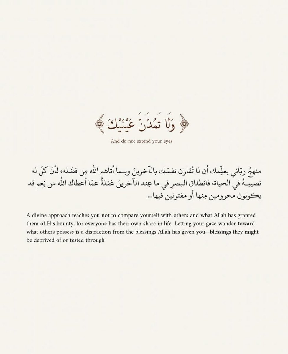 فــذكِّر tweet media