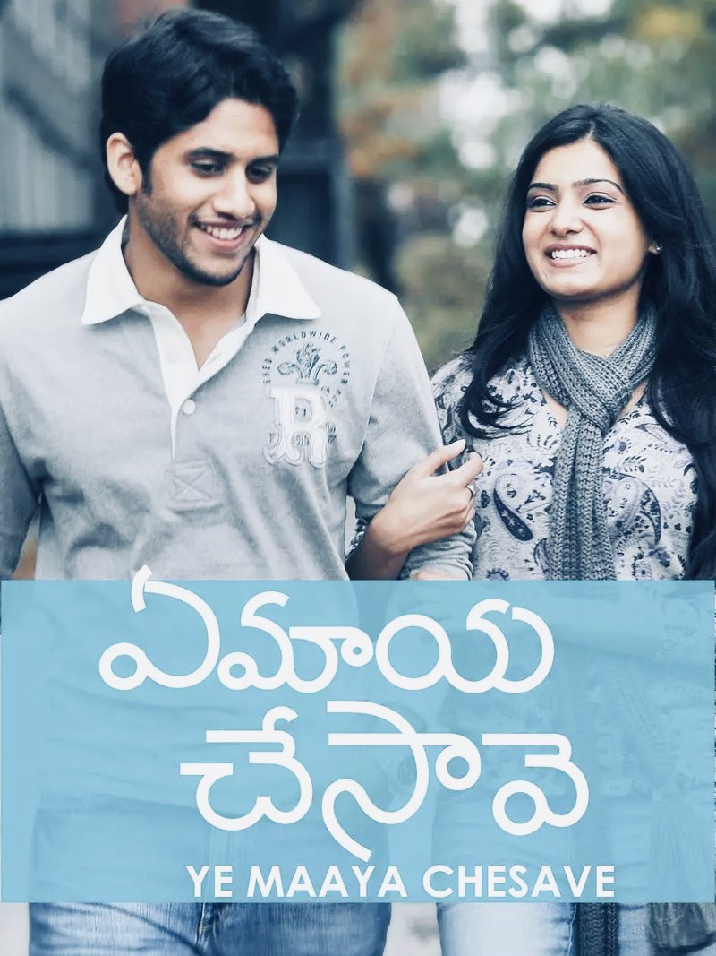 Daya Arjun tweet media