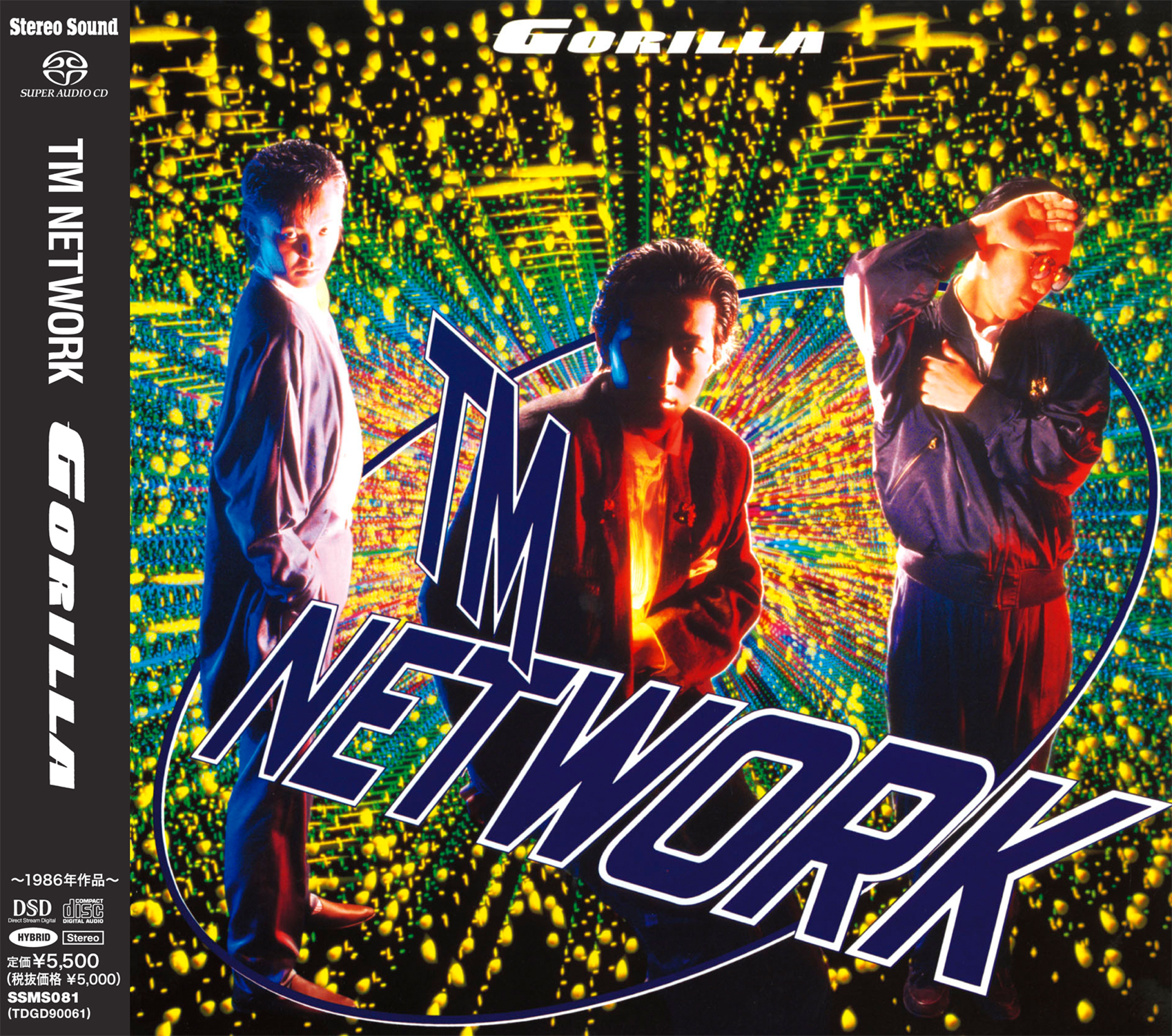 TM NETWORK official on X: 