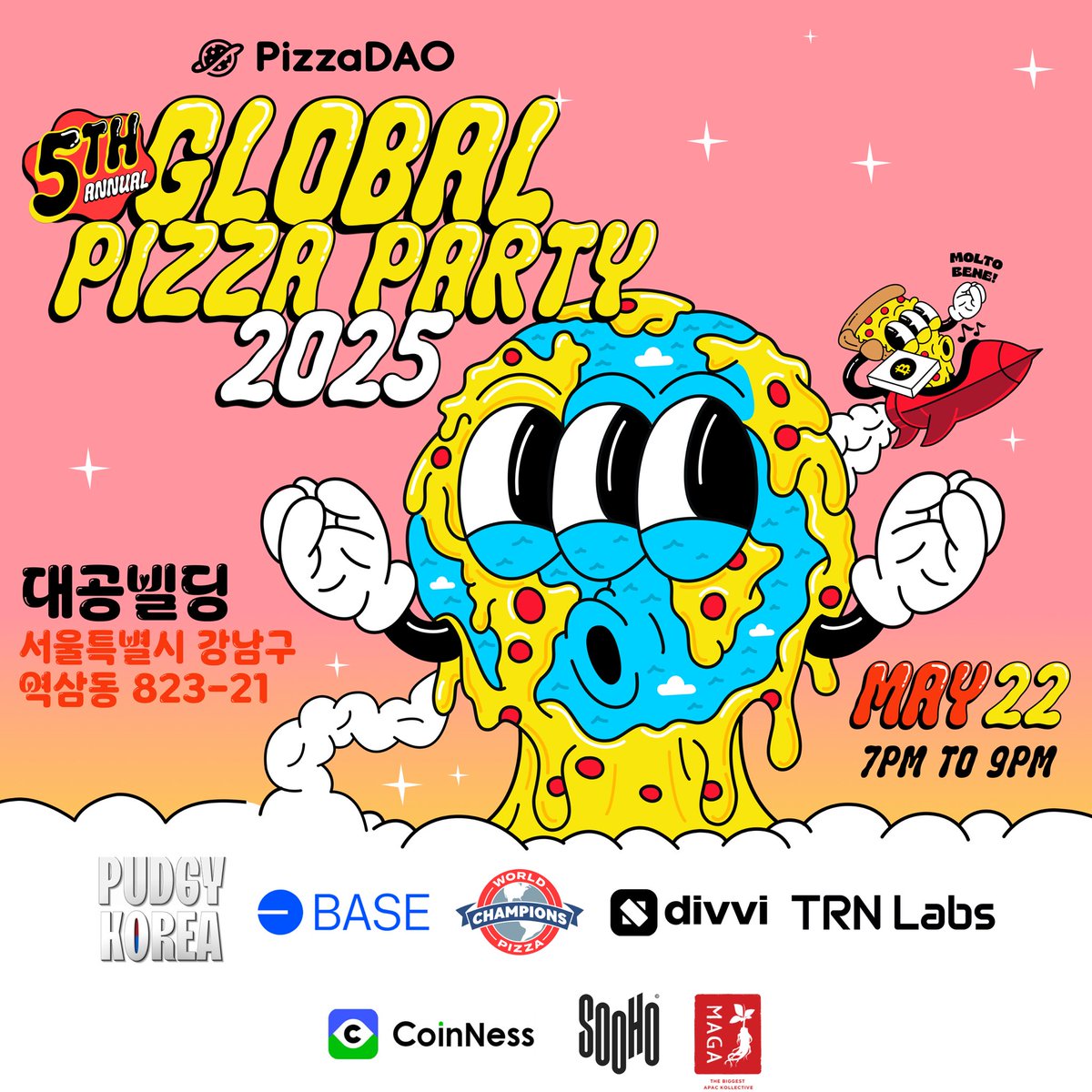해피 비트코인 피자데이! 🐧🍕

PizzaDAO와 함께하는 비트코인 피자데이 내일 (5/22일, 목요일) 7시-9시에 수호라운지에서 열립니다! 많은 참여 부탁드립니다! 

🍕신청 링크: app.unlock-protocol.com/event/global-p… 

📍오는 길: naver.me/GOP0ForE