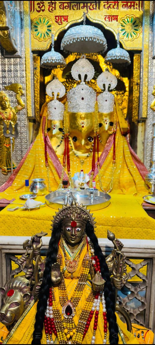 जय माता दी
