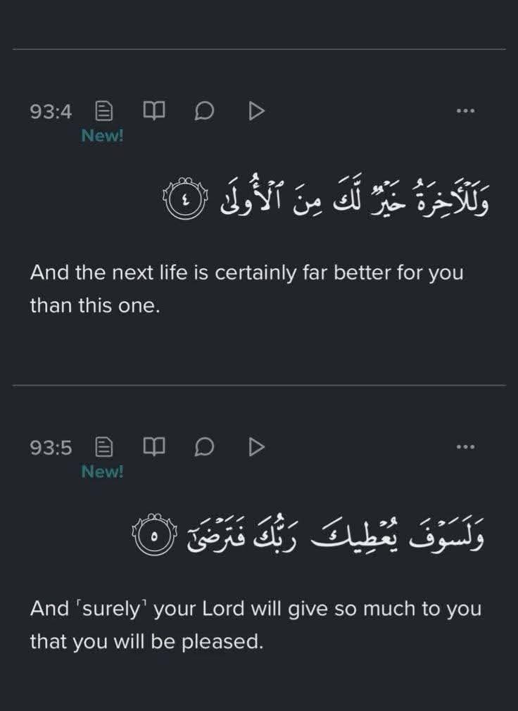 Cool_Ustaz's tweet photo. Verse of the day https://t.co/KeV9FBPcG5