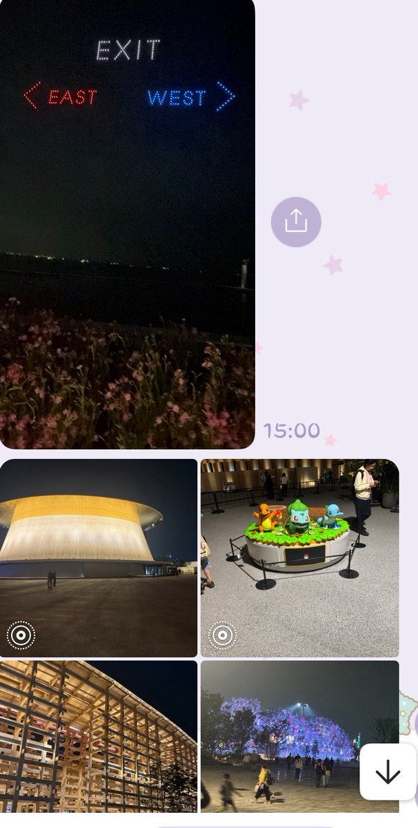 #関西万博2025   20