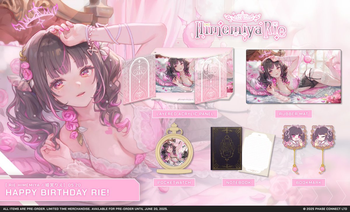 phase_shop's tweet image. 🎂 [Birthday Merch Pre-Order] 🎂

Happy Birthday Rie! Every petal, every page, every polished second, crafted for you.

Step into the presence of the royal princess, where silk whispers, roses linger, and time yields to her gaze.
She never asks for your attention. She already…