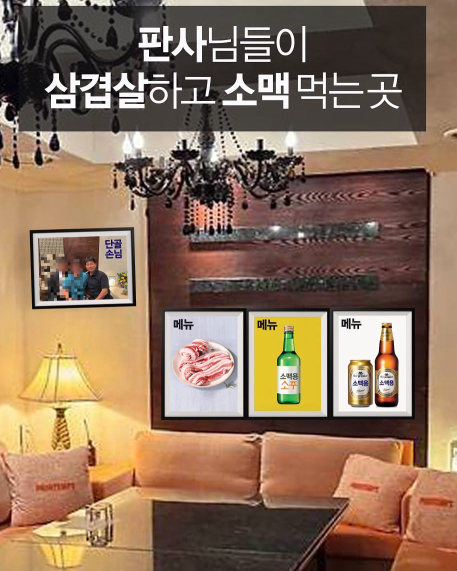 morakano_bs's tweet photo. 내란판사들 땜에 사법신뢰 개판났다 https://t.co/mrg3o9rVgH