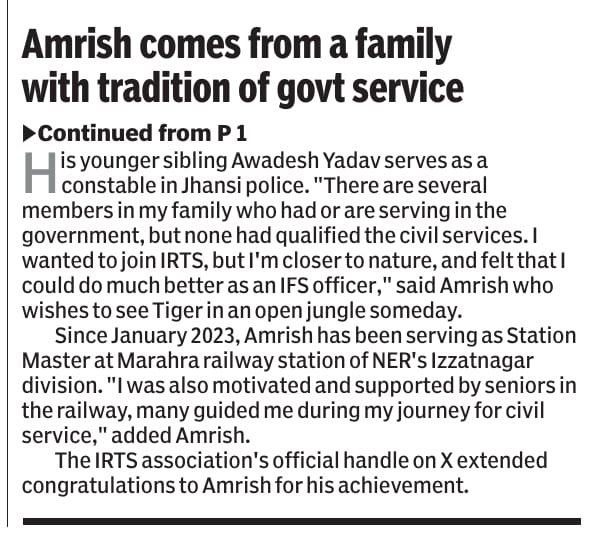 “मंजिल उन्हीं को मिलती है, जिनके सपनों में जान होती है, पंख से कुछ नहीं होता, हौसलों से उड़ान होती है”
