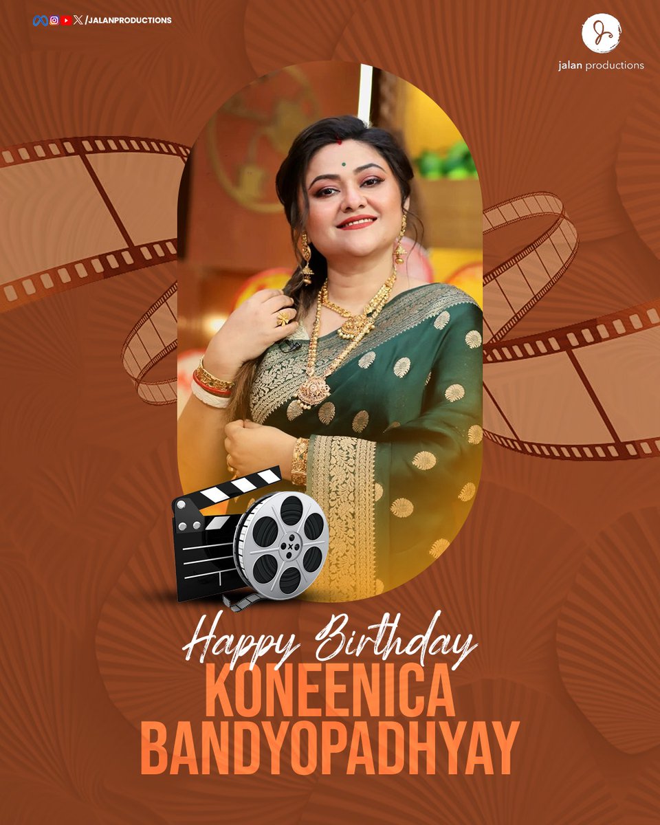 JALAN PRODUCTIONS (@jalanproduction) on Twitter photo Here's to another year of success, joy & happiness. Happy birthday to the talented <a href="/koneenica/">koneenica banerjee</a>.
.
.
.
#Happybirthday #bestwishes #actress #film #JalanProductions Here's to another year of success, joy & happiness. Happy birthday to the talented <a href="/koneenica/">koneenica banerjee</a>.
.
.
.
#Happybirthday #bestwishes #actress #film #JalanProductions