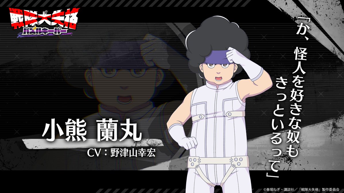 ⛄️ の ん こ ⛄️ (@nonononko1212) / X 