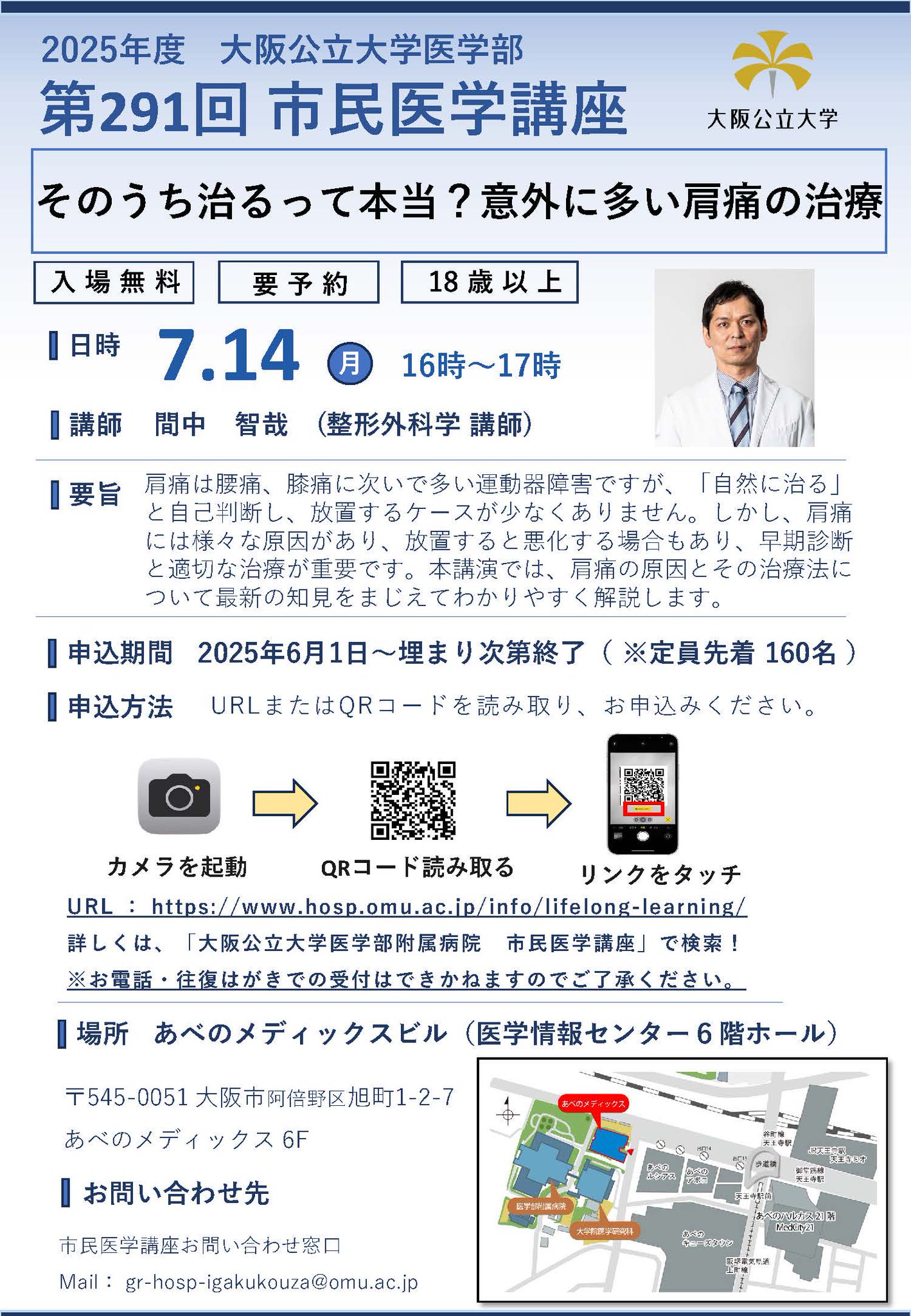 看護のための最新医学講座　第15巻 Amazon.co.jp: 看護のための最新医学講座 第15巻 : 本