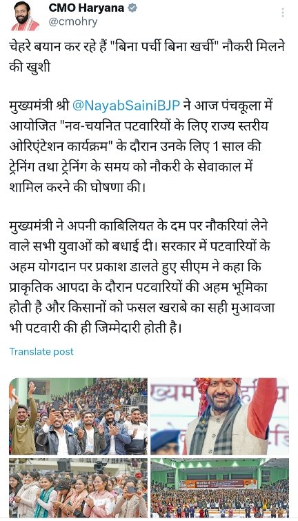 pardeep70171284's tweet photo. https://t.co/cW1mFH82qH