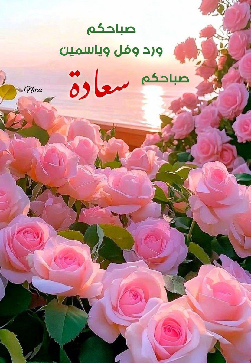 <a href="/Kanyamkan0/">حافـظ العهـد</a>