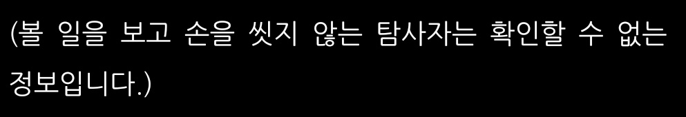 개 tweet media