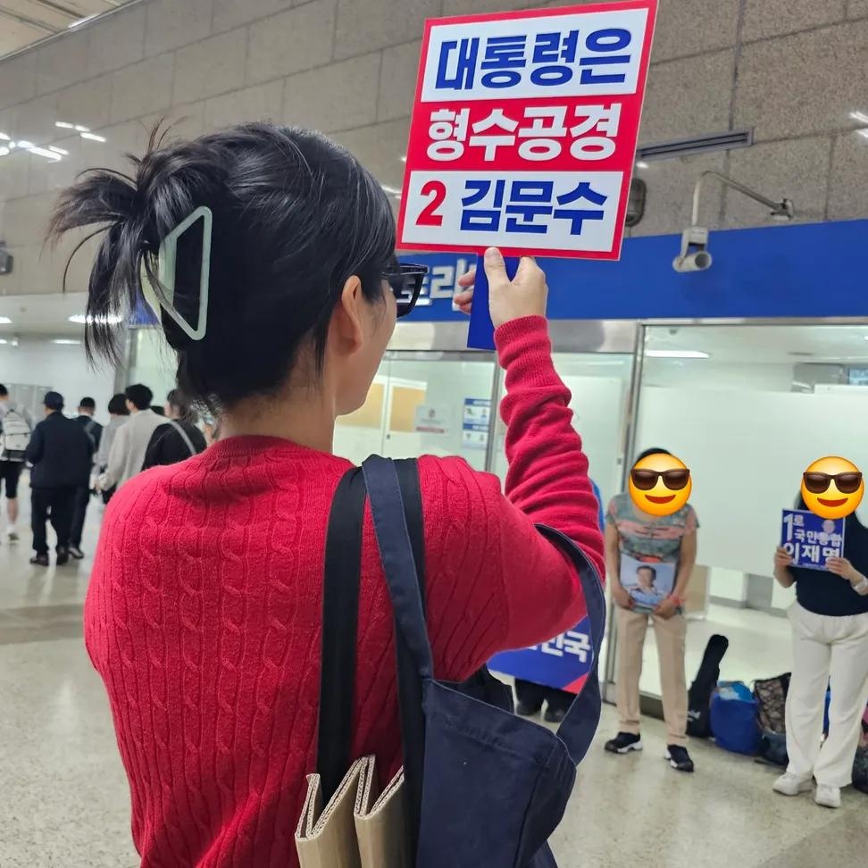 대한민국 형수들과 형들은 자신과 처에게 쌍욕해대는 무지랭이 자에게 절대 투표하지 않는다.