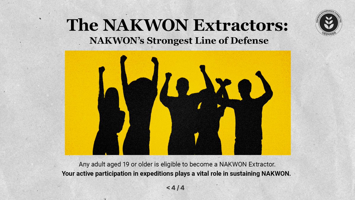 This is a press release from the NAKWON Governance Committee bulletin regarding a missing extractor.

#NAKWON #Zombie #survival