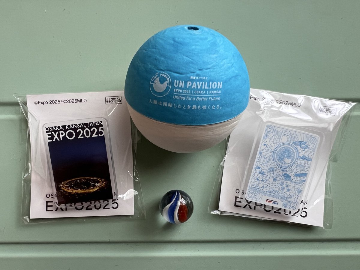 セルビアパビリオンでビー玉貰えた😊 国連パビリオンでアンケートに