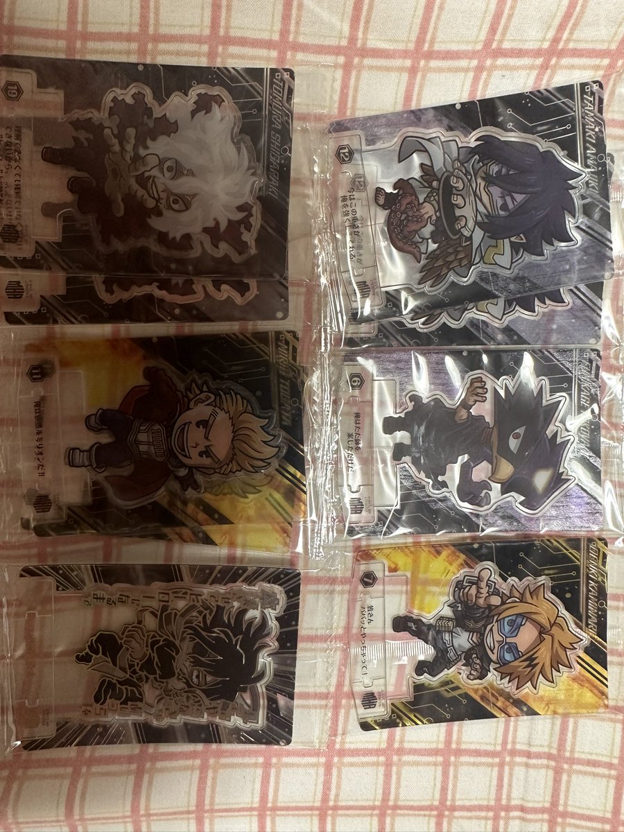 【交換】僕のヒーローアカデミア ヒロアカ ショコラグーテ

【譲】写真参照

【求】エンデヴァー、ホークス、荼毘

郵送での交換になります!
お気軽にお声掛けください!