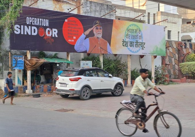 Sindoor was 100% Political Operation

It's neither strategic nor tactical, if the objective was deterrence, it has achieved NONE

Narrative around Sindoor has been "revenge/badla"; Modi and the BJP has achieved a lot in terms of domestic politics, since Modi's rant in Bihar rally