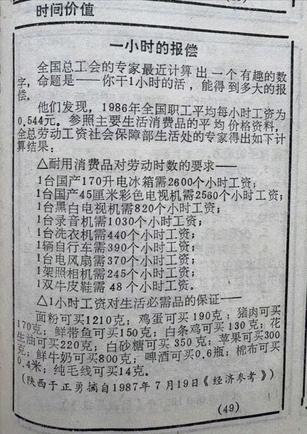 TingHu♪ tweet media