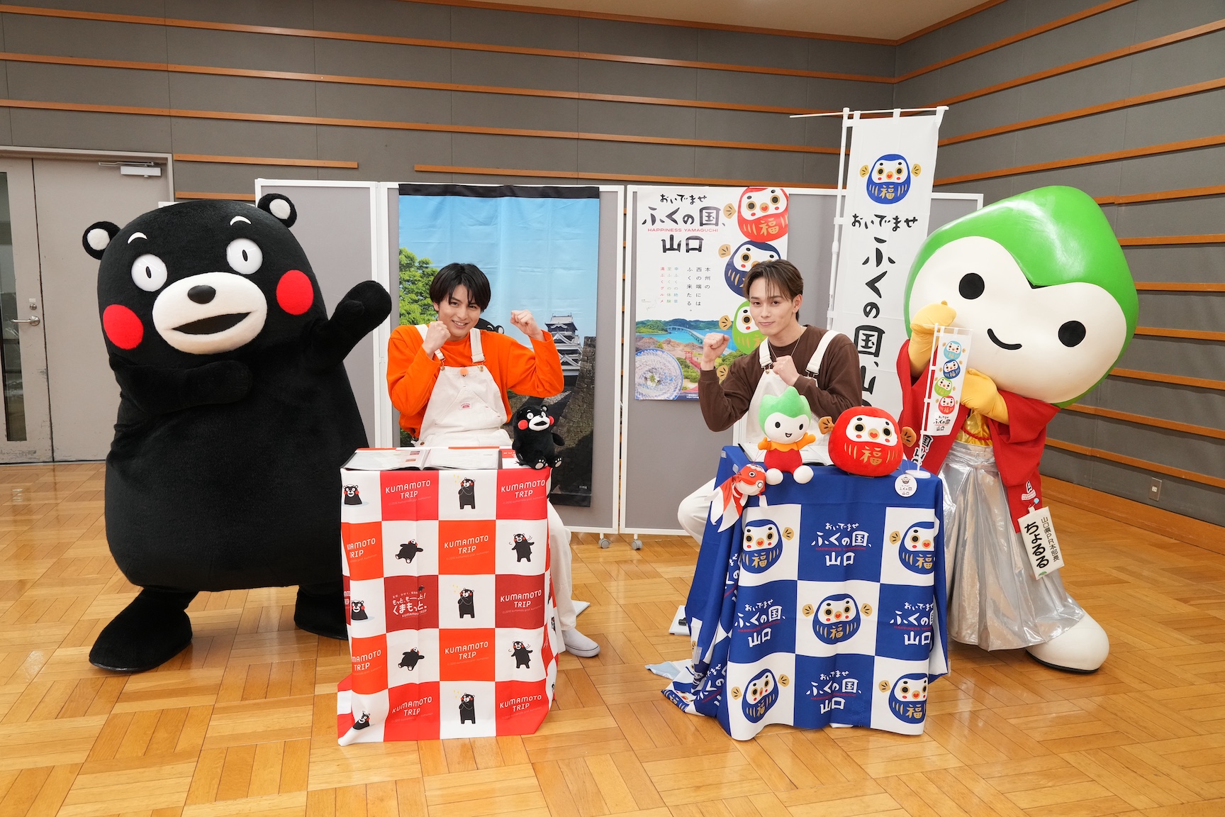 超特急 ふじびじ トレタリ ハル 超特急のお兄さんメンバーが“ハルの知らない東京”をご案内
