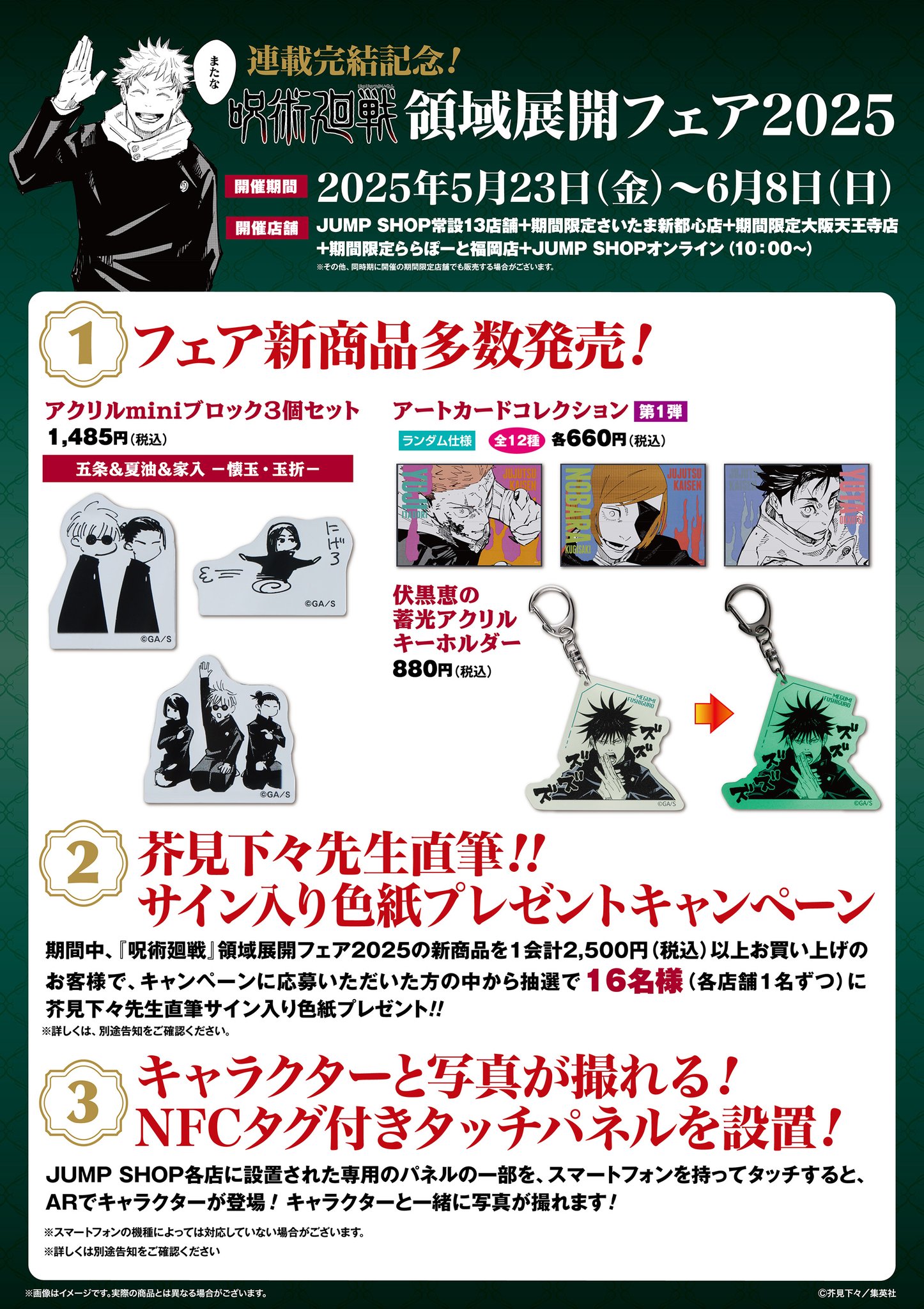 円高還元 GrcpAbnbAAESnHZ.jpg:large ベビージム