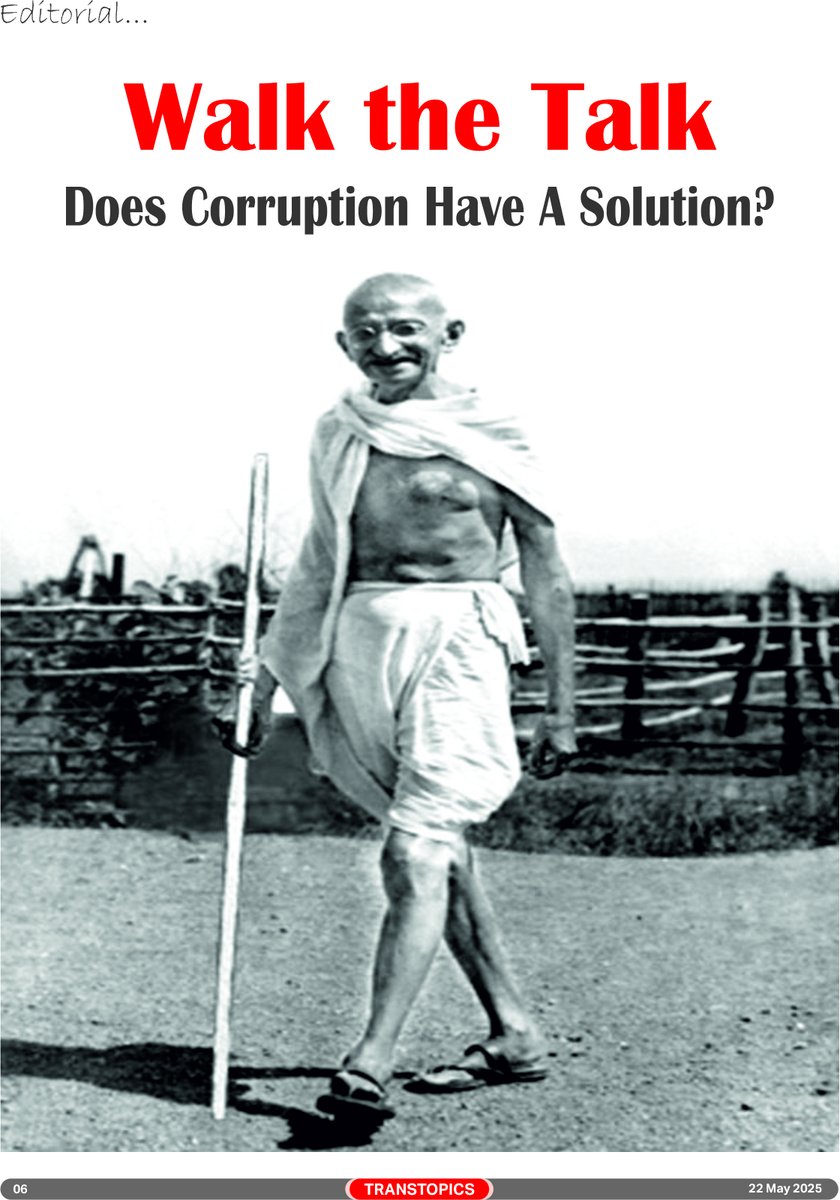 While road transport industry has been complaining of corruption since eternity, is there a solution to this problem. Mr Gadkari says it takes 2 hands to clap. Does the industry have the grit to withdraw the giving hand? Read our EDIT tom. Link here tom.
<a href="/aimtc1936/">ALL INDIA MOTOR TRANSPORT CONGRESS</a> <a href="/aitwa/">All India Transporters Welfare Association 🇮🇳</a>