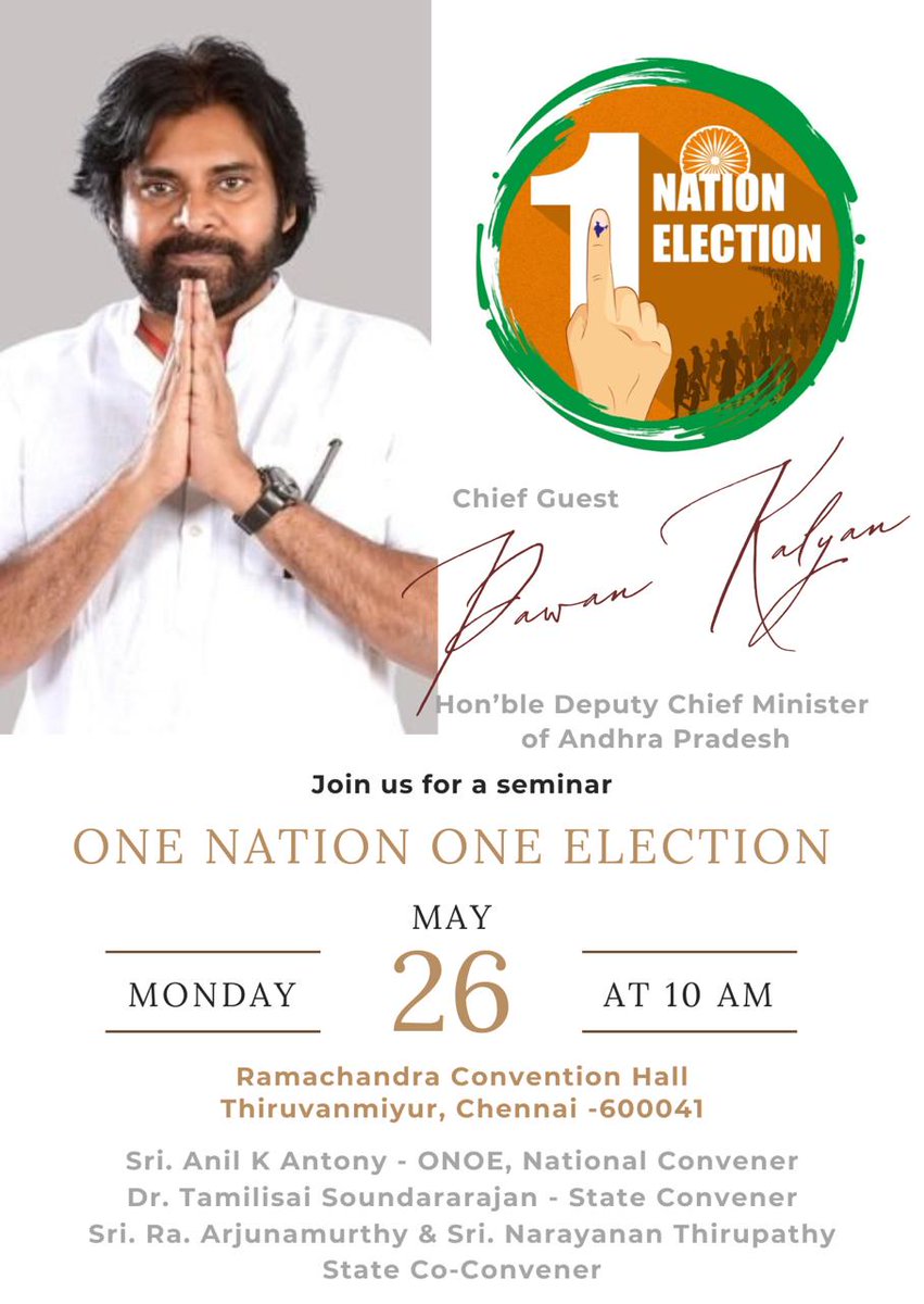 DrTamilisai4BJP's tweet image. Welcome Hon&apos;ble @APDeputyCMO Shri @PawanKalyan garu #Chennai awaiting to hear your thunderous voice on #OneNationOneElection which is for our Nation’s future welfare by our visionary @PMOIndia     on 26th May Monday 10am at #RamachandraConventionHall