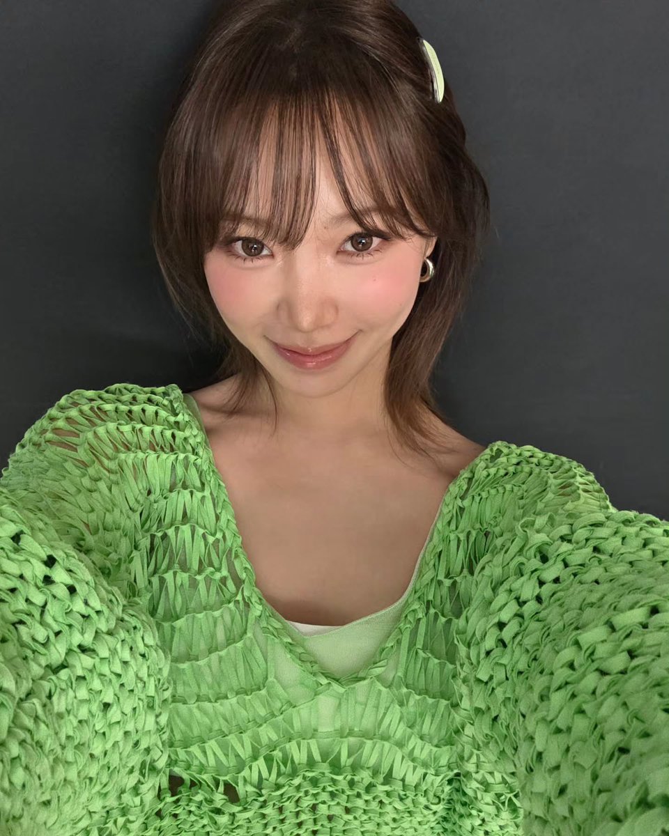 ig update ♡