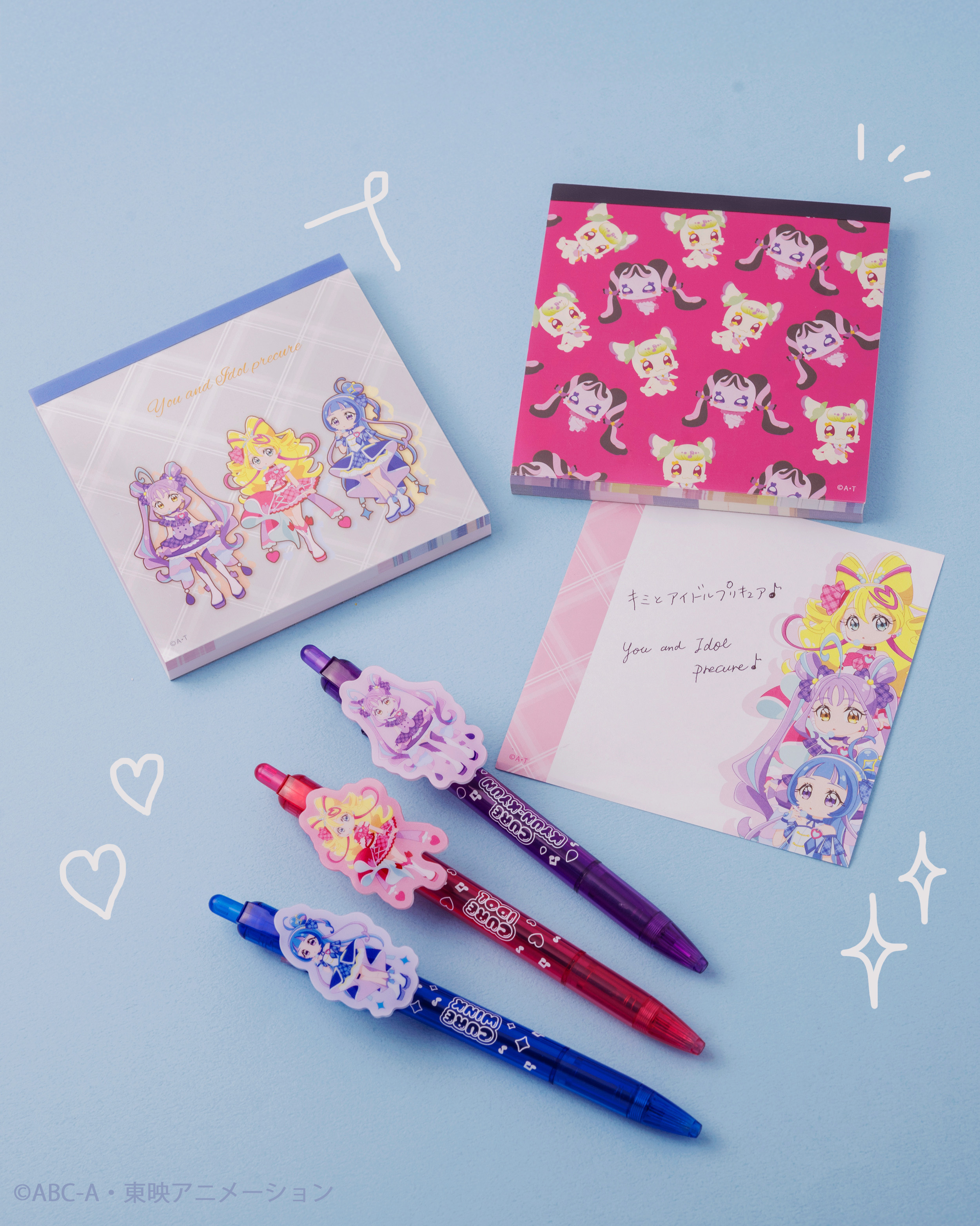 絶版品】プリキュア オールスターズ ラブリーふせんセット