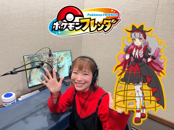 ポケモンフレンダ5だんのトレーナーバトルはもう遊びましたか