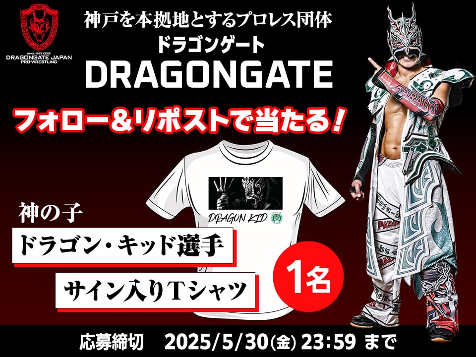 問題龍 Problem Dragon (@problem0128) / X