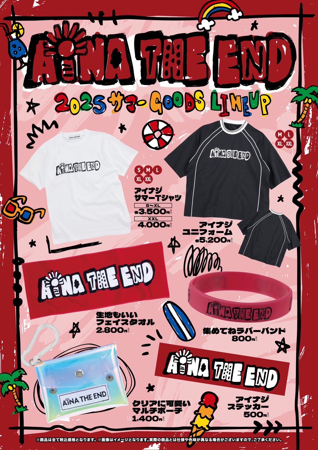 アイナ•ジ•エンド　Tシャツ UA×アイナ・ジ・エンド M bit Live オリジナルTシャツ＋缶バッジ