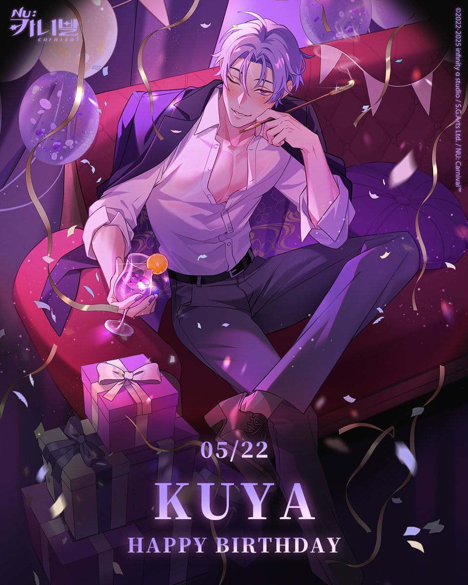 ＼🎂 큐야 생일 축하해 🎂／

「마음대로 생일 연회를 열어놓고, 제게 소감까지 바라시는 건가요?」
「후후, 이 맛있는 술을 봐서라도... 당신의 바람을 조금은 들어드리죠.」
「술의 맛도 괜찮고, 조명도 나쁘지 않군요. 올해는 꽤 신경 썼다고 인정해 드릴 수밖에 없겠어요.」
「하지만 이 선물들 중