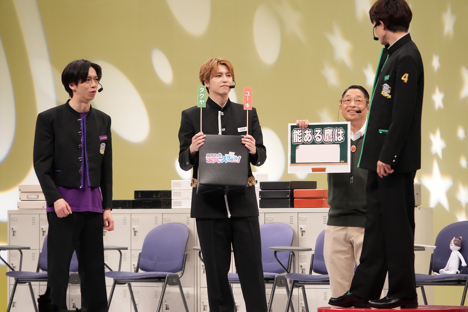 超特急くじvol.2　ラスト賞ミニテーブル 超特急 セット くじ vol.2 D賞 コンパクトマルチケース カイ