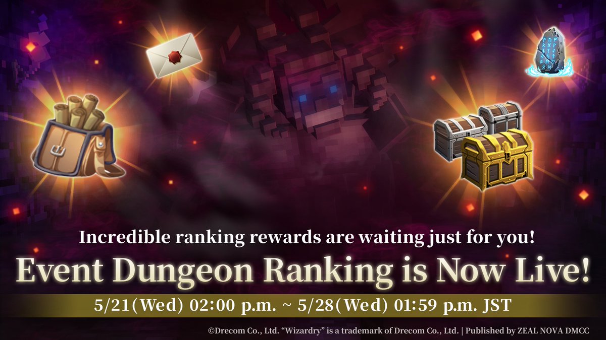 Event Dungeon Now Live!⚔️
Team up your party wisely and make your way through the dungeon!
Luxurious ranking rewards are waiting just for you.

✅Event Duration (JST):
5/21 (Wed) 2:00 p.m. - 5/28(Wed) 1:59 p.m.

#ECWiz #WizardryBC