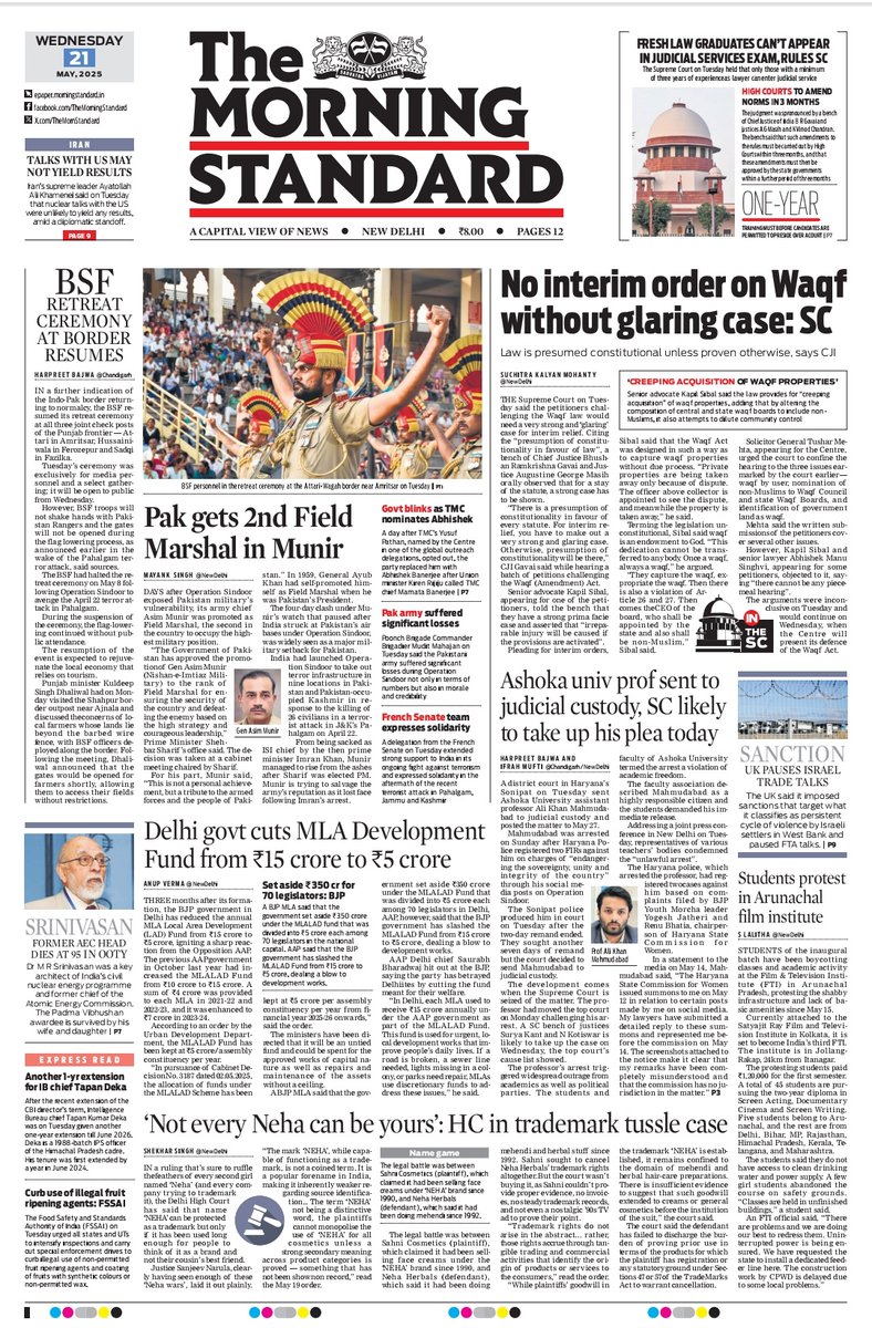 TheMorningStandard (@themornstandard) on Twitter photo Good Morning readers!!
Here is the #FRONTPAGE of today's ππ‘π Morning ππππ§πππ«π
For more news, visit newindianexpress.com and subscribe to our newspaper at epaper.morningstandard.in
<a href="/NewIndianXpress/">The New Indian Express</a>
<a href="/santwana99/">santwanabhattacharya</a>
<a href="/TheMornStandard/">TheMorningStandard</a> Good Morning readers!!
Here is the #FRONTPAGE of today's ππ‘π Morning ππππ§πππ«π
For more news, visit newindianexpress.com and subscribe to our newspaper at epaper.morningstandard.in
<a href="/NewIndianXpress/">The New Indian Express</a>
<a href="/santwana99/">santwanabhattacharya</a>
<a href="/TheMornStandard/">TheMorningStandard</a>