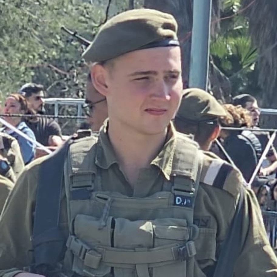 ביה״ח איכילוב כואב את נפילתו של סמ"ר יוסף דנילו מוקנו, בנה של ויקי מוקנו, עובדת בית החולים. 
סמ"ר יוסף דנילו מוקנו, תושב חולון, לוחם פחת"ק 51 בגדוד 82, עוצבת 'סער מגולן', נפל אמש בקרב בדרום רצועת עזה, בן 20 בנופלו.
משפחת איכילוב כולה מחבקת את ויקי ואת משפחת מוקנו בשעות קשות אלו.