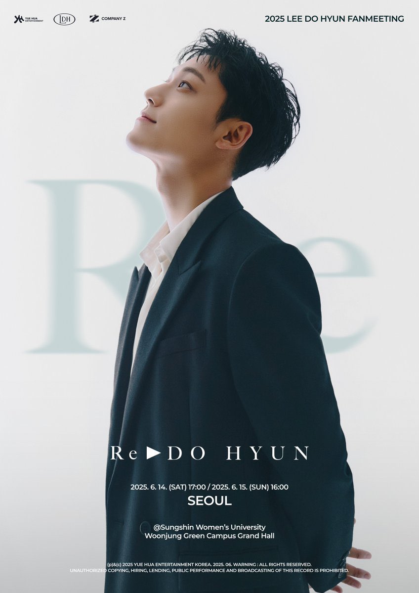 พรุ่งนี้มีกดบัตรแฟนมีตที่โซลนะคะ ใครที่จะไปเตรียมตัวกดบัตรกันค่ะ 

รูปโปสเตอร์หล่อมากค่า 🥰

#이도현 #LeeDohyun #อีโดฮยอน