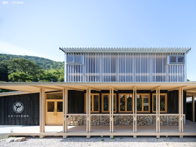 tecture1's tweet photo. 今年の日本建築学会賞 作品選奨の建築を紹介
話題のボールパーク、蒸溜所、地域の拠点、震災関連施設など12作品が受賞
https://t.co/WUzoUlpvex

#日本建築学会作品選奨 #TECTURE https://t.co/SJL6eoEMoi
