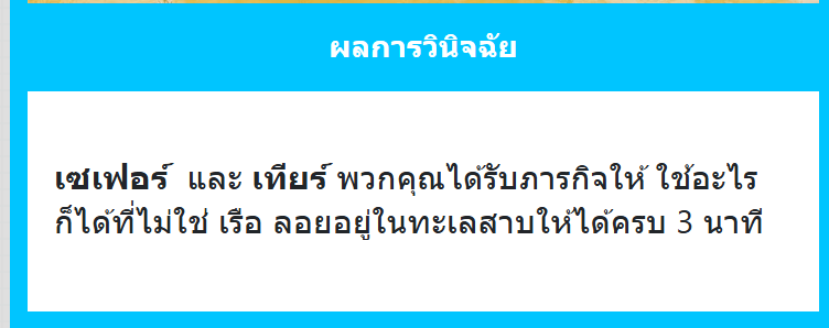 Tier_MMM's tweet photo. @MMM_PROJECT_ ( เทียร์ เจด, เซเฟอร์ นอช รายงานตัวครับ @Zephyrs_MMM  ) https://t.co/7Rqv4LvSAL
