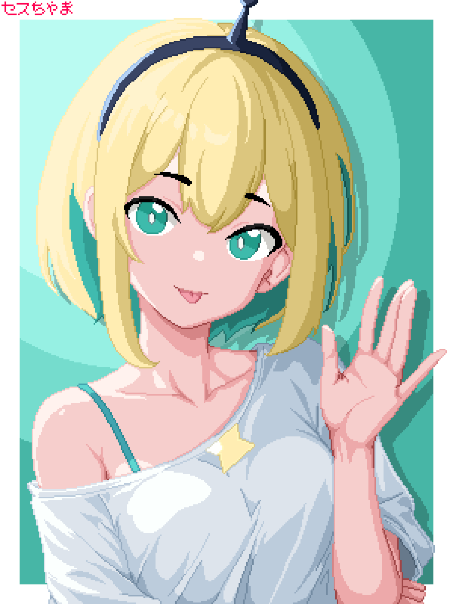 SethChamaChama's tweet image. Grave Digging pt. 2

#pikart #artwork #ドット絵