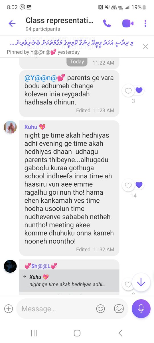 UmaimaAdam's tweet photo. @hiriyamv principal naeema akee gaanonaa gavaaidhu thah muguraalaafa school hingamundhaa principal eh. @MoEdumv  PTA EXCO hoveeves  koram hamanukoh. beleniverin 4pm ah meeting ah dheven nehkamah msg kurumunves eyah beeru kanfatheh dheegen. https://t.co/vrf87e3X1r