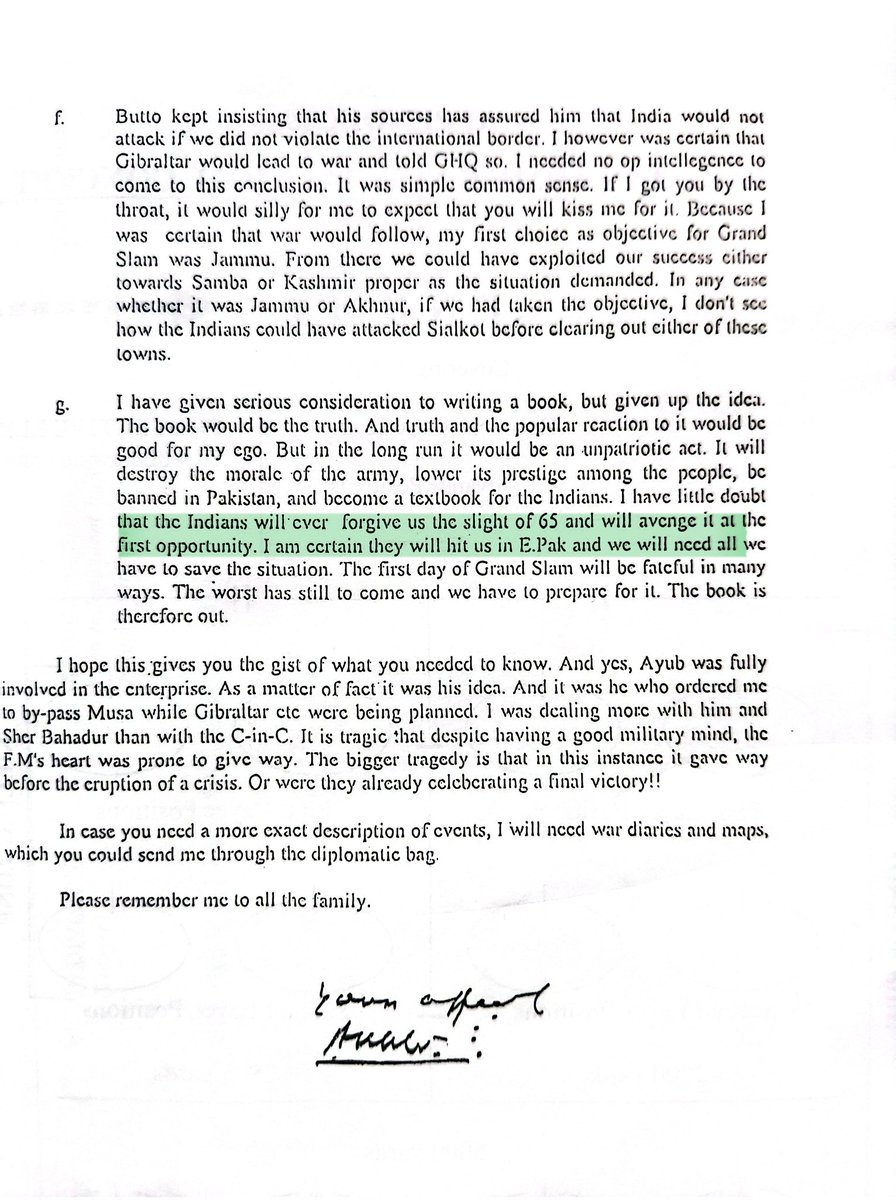 السراب tweet media